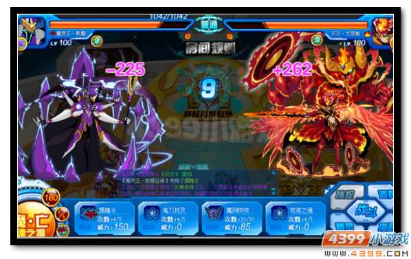 赛尔号魔灵王·斯摩亚蒂解析