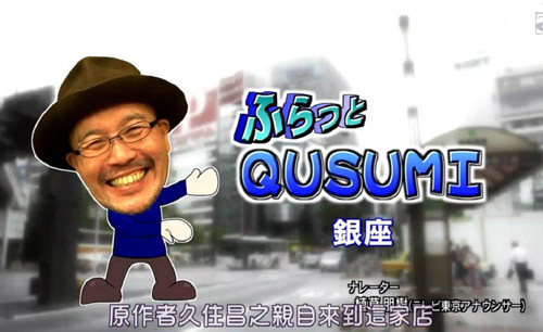 吴克作者