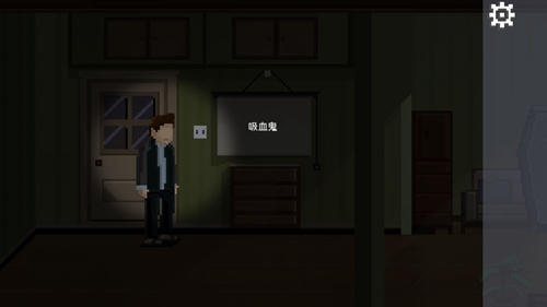 如果可以回家早一点