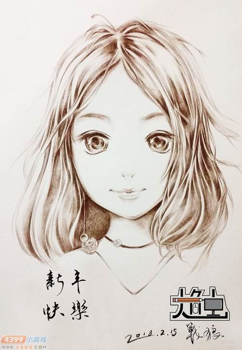 生死狙击玩家手绘