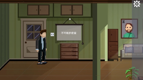 如果可以回家早一点