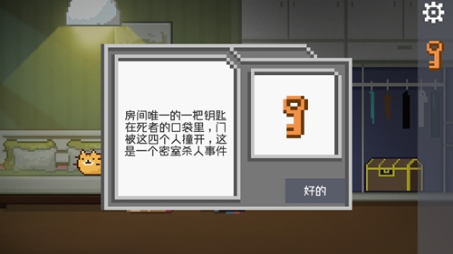 如果可以回家早一点