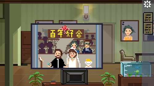 如果可以回家早一点