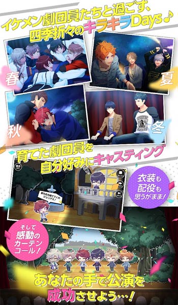 A3续作