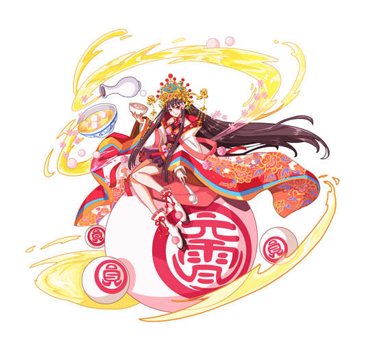 元宵女神精灵