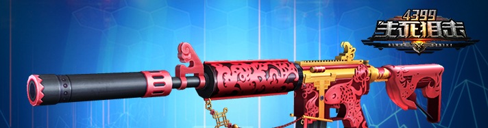 生死狙击M4A4春晓