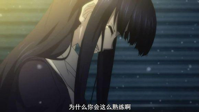 白学