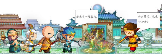十方神器之初遇伏羲琴
