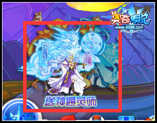 奥奇传说通灵师全民投票 第二天登陆即领
