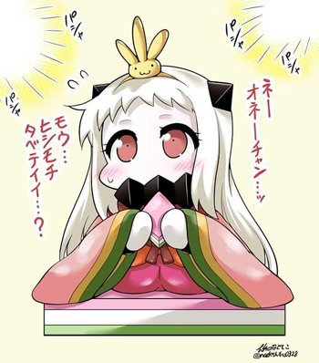 女儿节