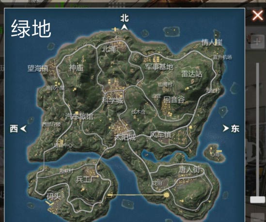 荒岛特训