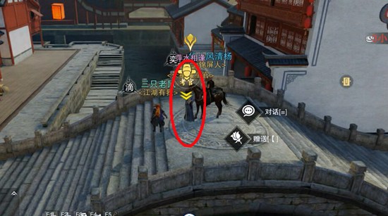 一梦江湖手游天选复试考官位置
