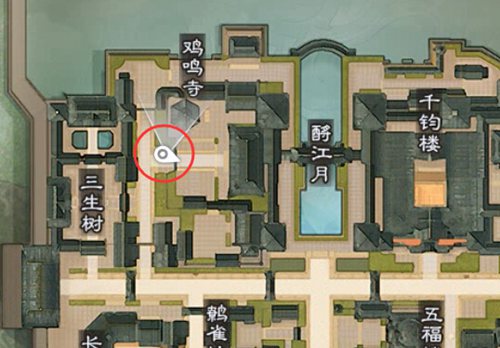 一梦江湖手游天选复试考官位置