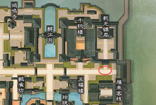 一梦江湖手游天选复试考官位置