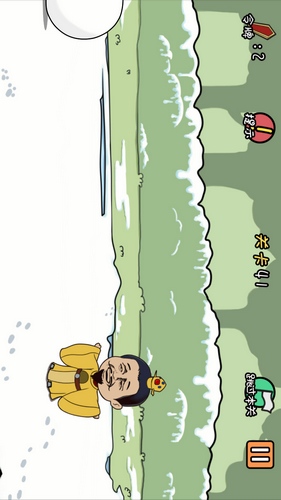 总有刁民想害朕第41关怎么过