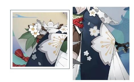 阴阳师以津真天新皮肤