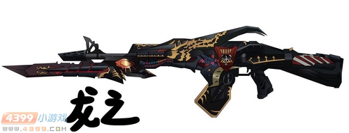 AK47魔神