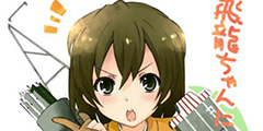 「快爆小百科」— 飞龙骑脸怎么输