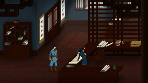 狄仁杰
