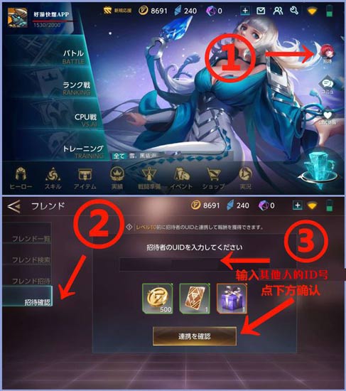 激战狂潮八神庵皮肤