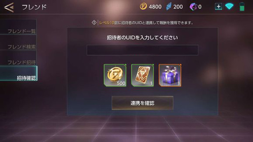 激战狂潮八神庵皮肤