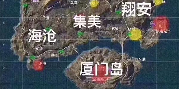 《绝地求生》地图原型疑似曝光 竟是中国厦门?