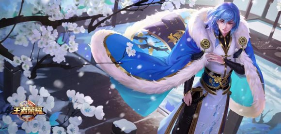 王者荣耀体验服