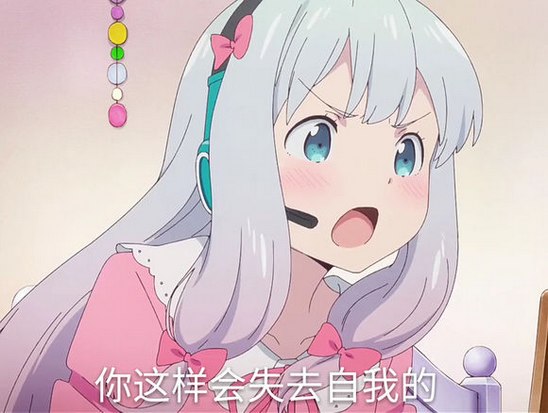 赛尔号卡衫德拉大图爆料