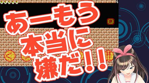 Trap Adventure 2