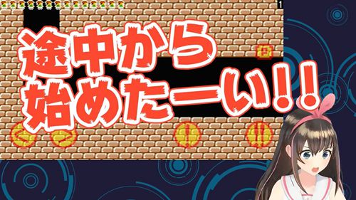 Trap Adventure 2