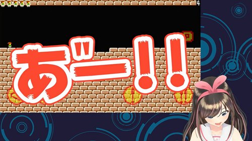 Trap Adventure 2