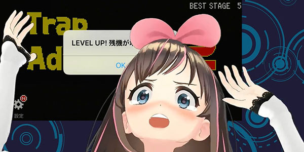 喜闻乐见的展开 “人工”爱酱挑战虐心手游《Trap Adventure 2》
