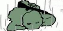 「快爆小百科」— 苟住