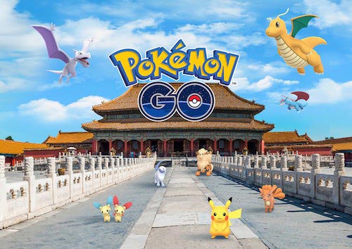 精灵宝可梦 GO