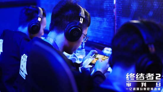 终结者2TSL总决赛