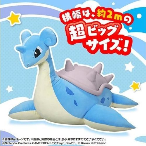 拉普拉斯