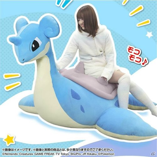 拉普拉斯