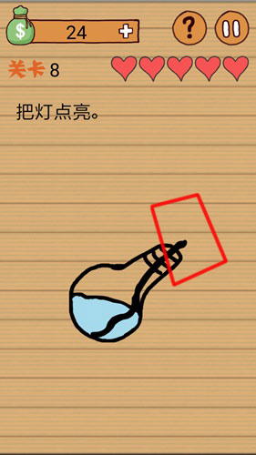 最囧烧脑洞坑爹游戏