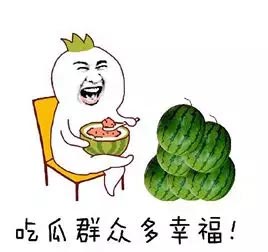 植物大战僵尸2