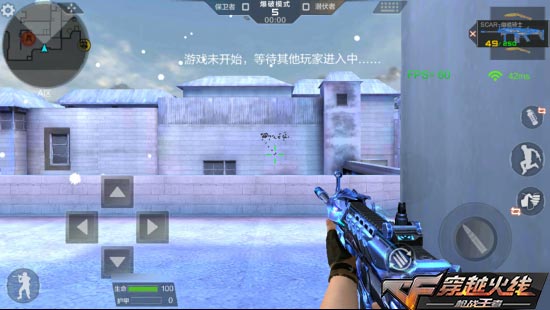 CF手游幽暗骑士4