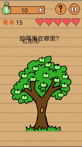 最囧烧脑洞坑爹游戏