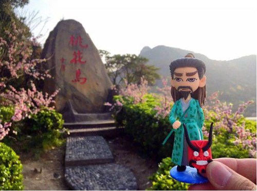 金庸