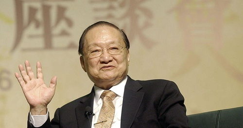 金庸