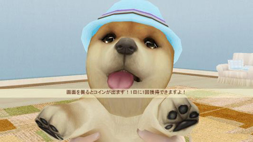 开局一条狗