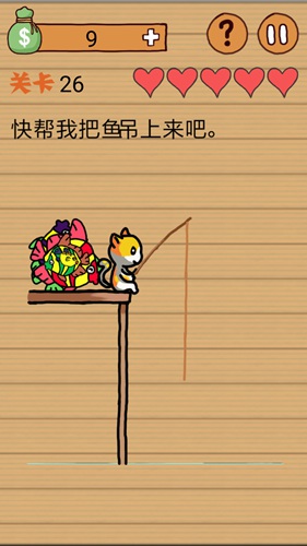 最囧烧脑洞坑爹游戏
