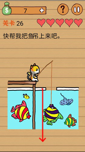 最囧烧脑洞坑爹游戏