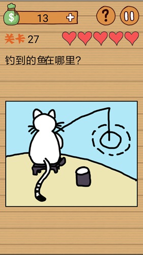 最囧烧脑洞坑爹游戏