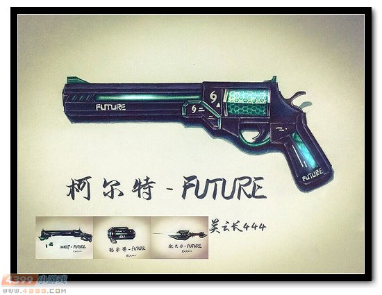 生死狙击玩家手绘-柯尔特