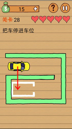 最囧烧脑洞坑爹游戏