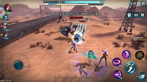 游戏画面